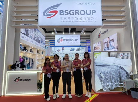 Bsgroup_Canton_Fair.jpg